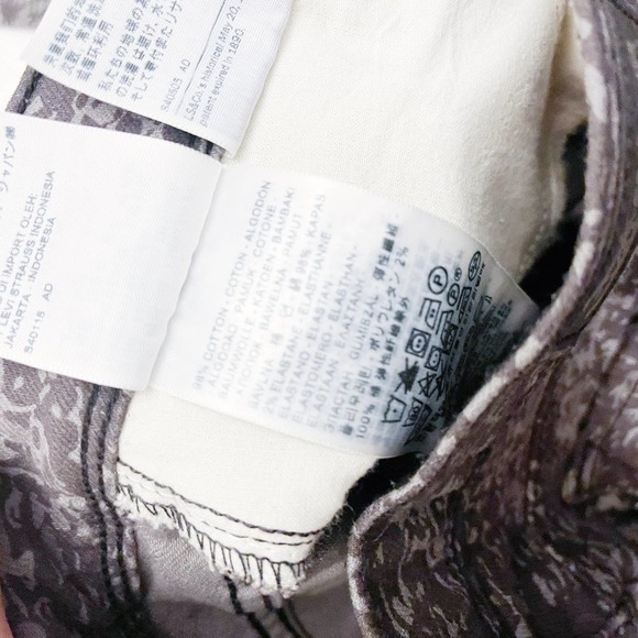 Levi's 512 Perfectly Slimming Straight Leg Blk Camo SZ28 - Picture 4 of 8